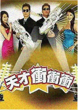 月曜夜未央